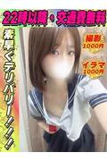 おりひめ (19)