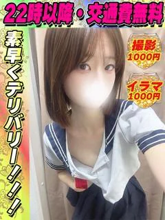 おりひめ