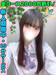 よるいち
