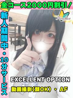 ぽめもち