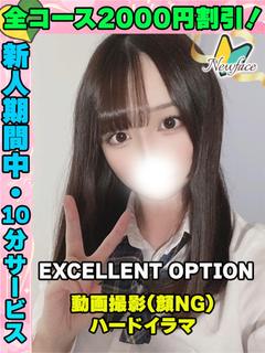 ぽてくま