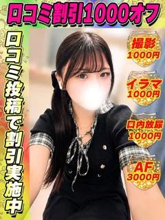 しろいろ
