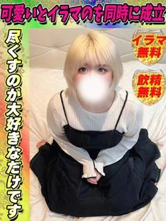 もぷり