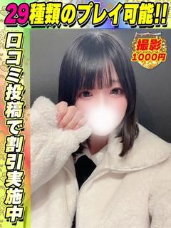 にわまりあ