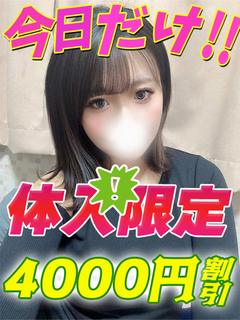つきしろ