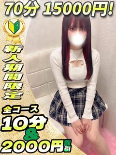 こむぎ