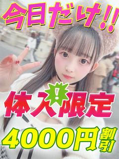 きみのゆな