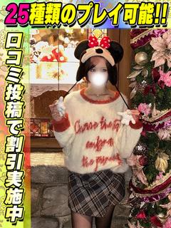 ほんださき