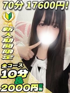 あいら