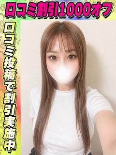ねいろれむ
