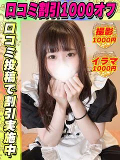 るーしー