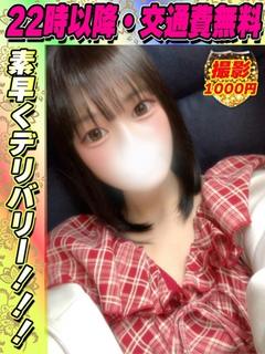 みるふぃ