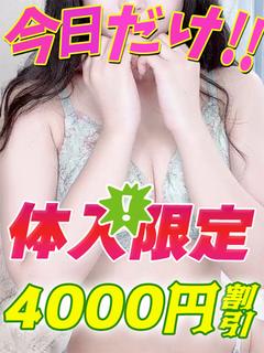 すんすん