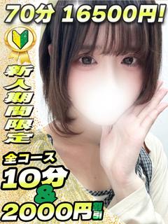 こぐま