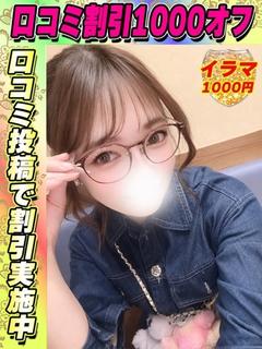 かぐやひめ