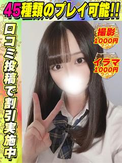 ぽてくま