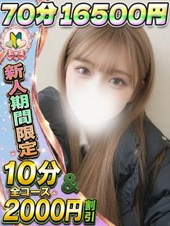 あいる