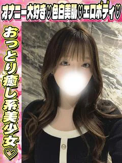 まりる