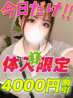 くぼたゆり