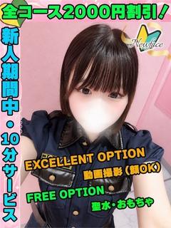 まえだまな
