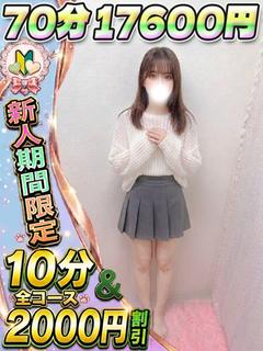 うさぎ