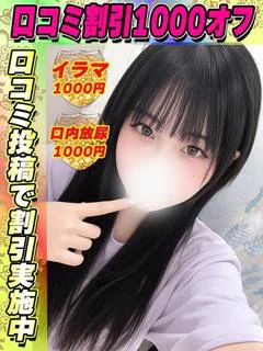 あいかわ