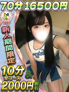 ひかる