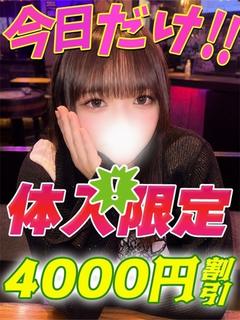 ひぐちゆき