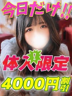 あまみこま
