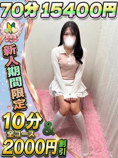 くれは