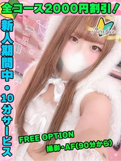 きゃんでぃ