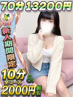 かおり