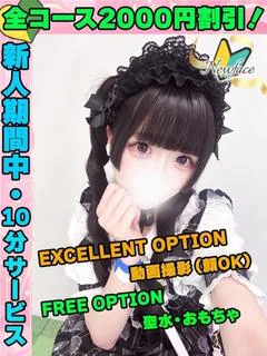 きゃにょん
