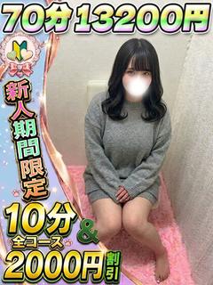 るかるか
