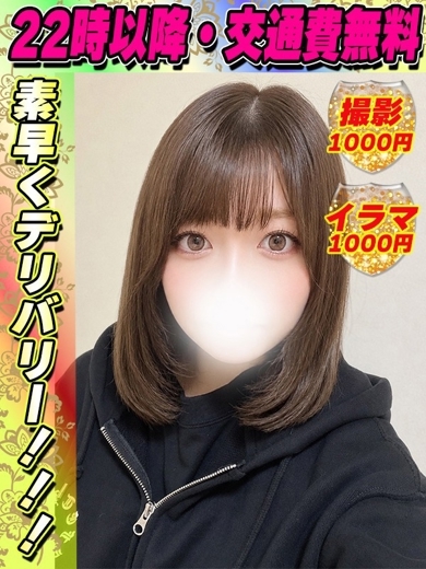 きてぃー