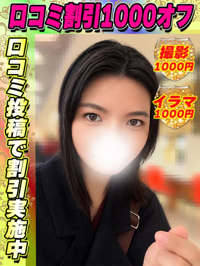 みずいろ 1