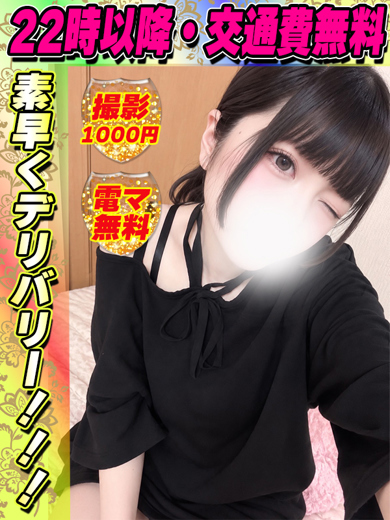 こはくねる