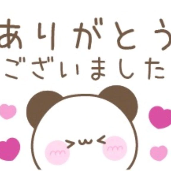 🧸💌