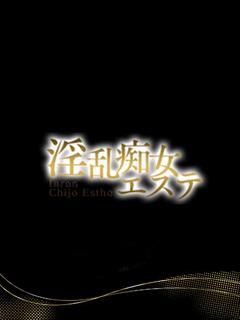あまね