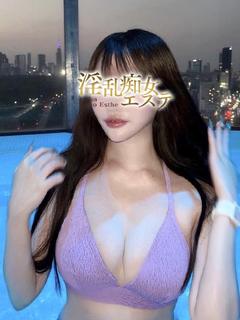 まい