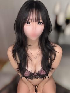 ふう