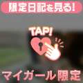 ミヤネヤ🙏