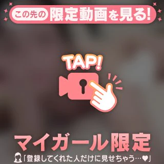 お兄さん全肯定bot