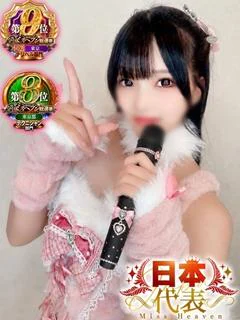 ねこ