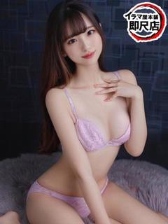 せいか