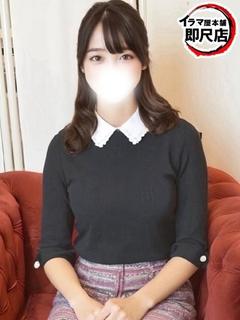 りさ
