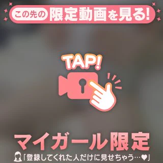 🤭