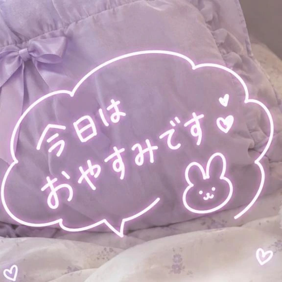 こんばんは〜✨