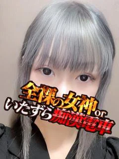 くれあ