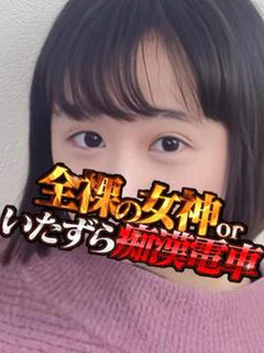 ゆらり